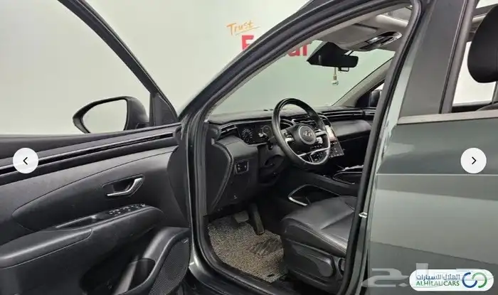 كود S 235 هيونداي توسان ديزل 2021 8