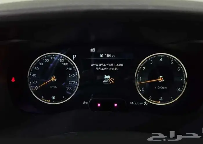 جينسس G70 2023 استيراد كوريا 6