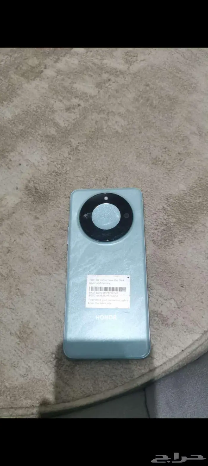 هاتف Honor X9C Smart 0