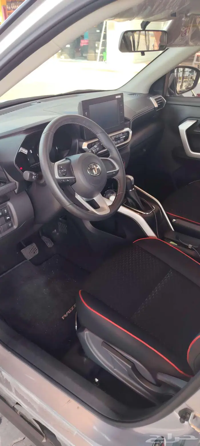 تويوتا رايز 0