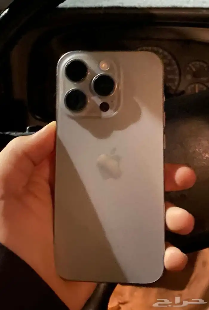 للبيع ايفون 15 برو 0