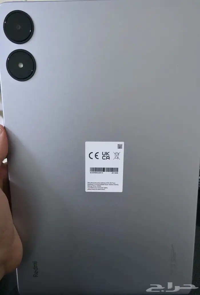 تابلت ريدمي باد برو 1