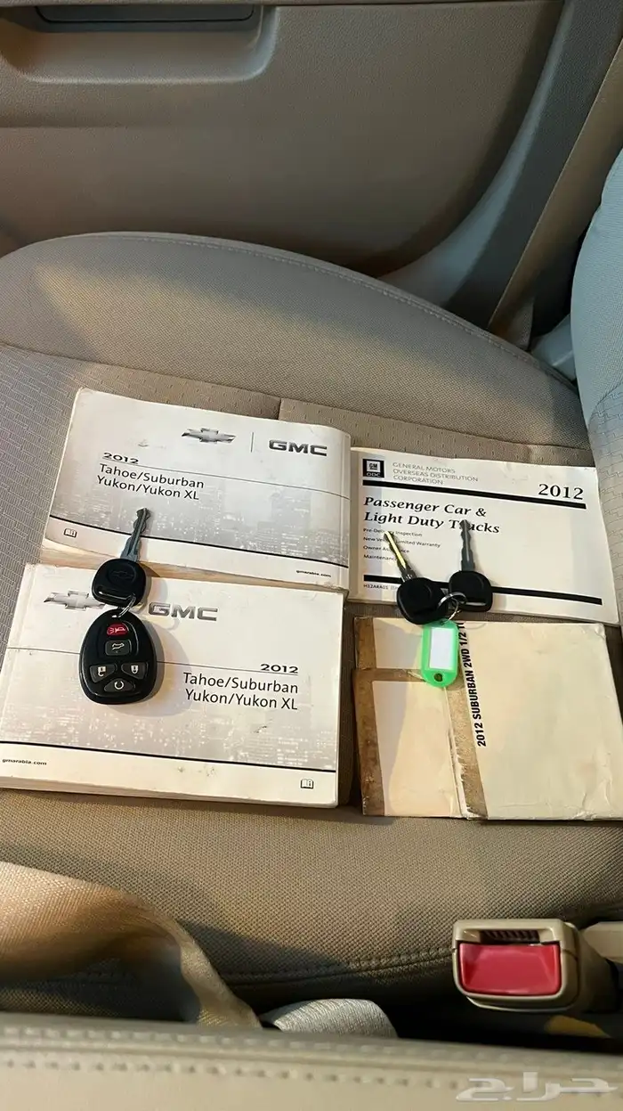 سوبربان 2012 مخزن وكالة سعودي 40