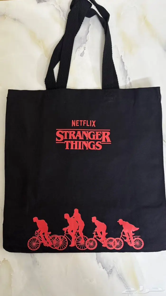 شنطة سترينجر ثينقز ايفنت 1