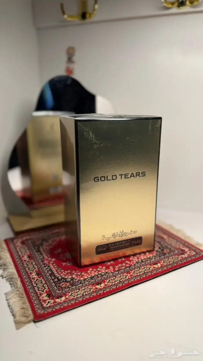 عطور دخون الاماراتية 4