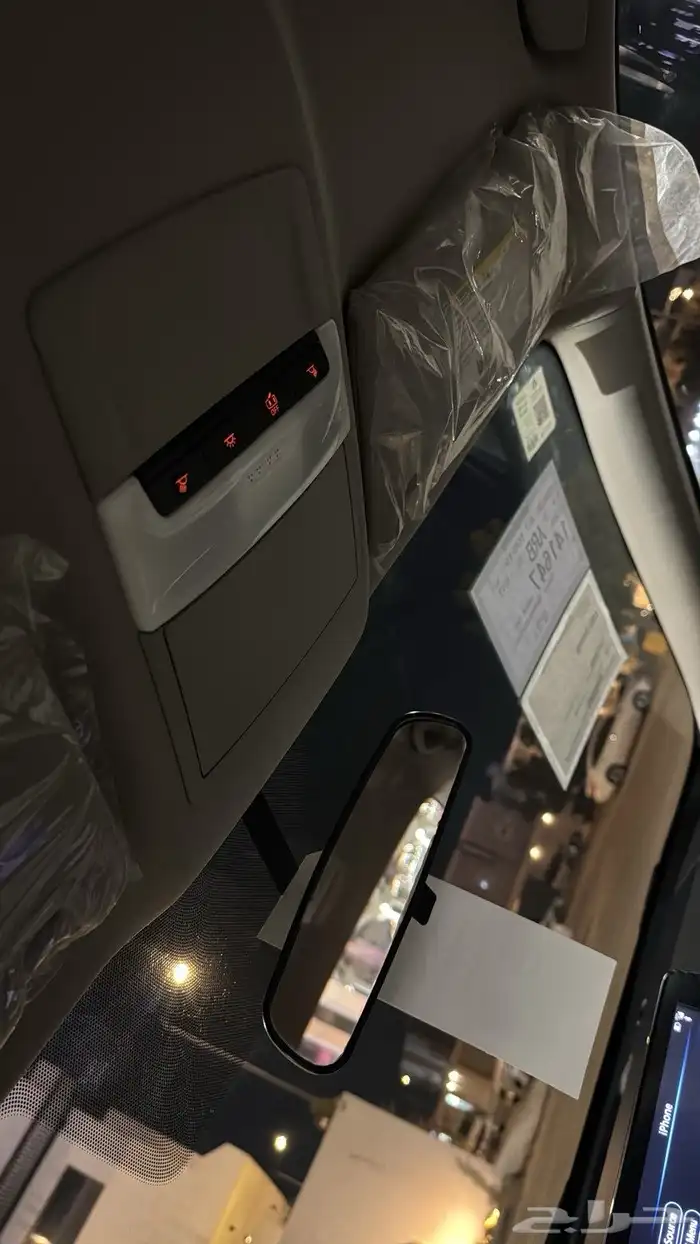 التيما 2021 اسود وكاله 18