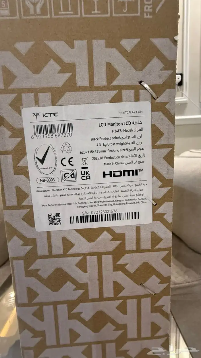 اكس بوكس سيريس اس وشاشه للبيع 32