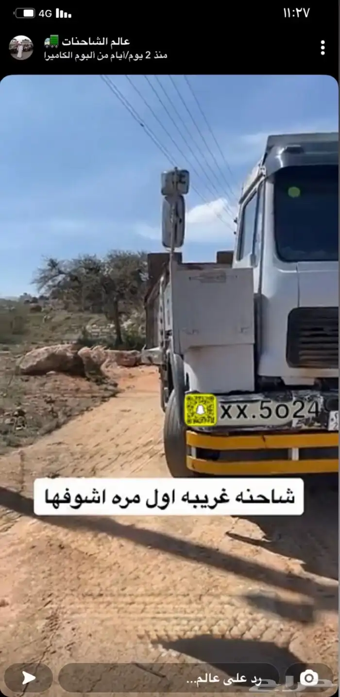 سكس مرسيدس البي موديل 90. السكس الوحيد بالخليج بالغماره 13