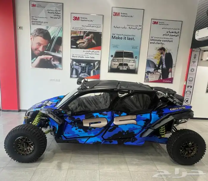 Canam mavrick x3 4set 2020 للبيع 0