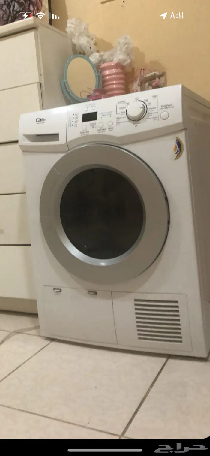 نشافه شريتها من اكسترا قبل 9سنوتت 0