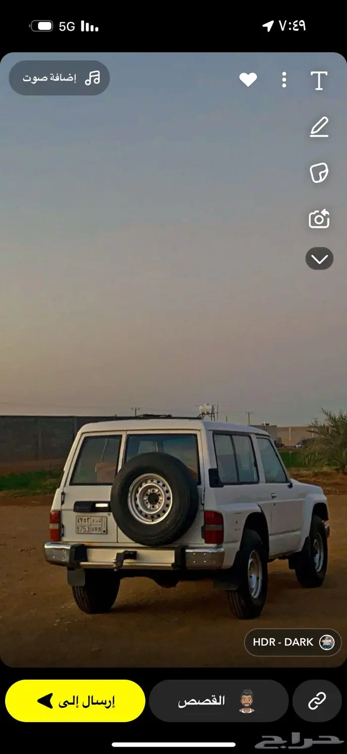 جيب باترول ربع 1