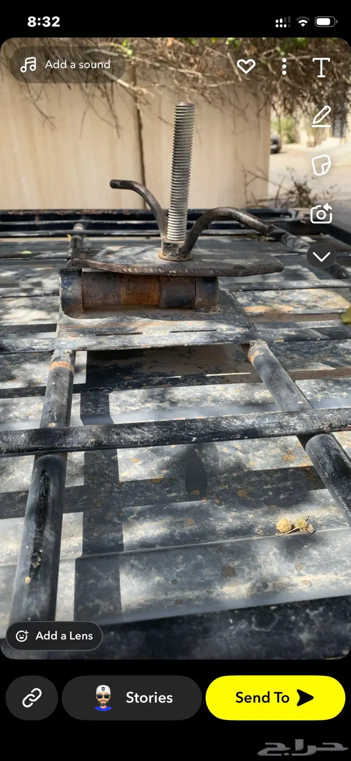 سلة علوية سفاري فتك فتحة   تانكي ستيل 140 لتر 10