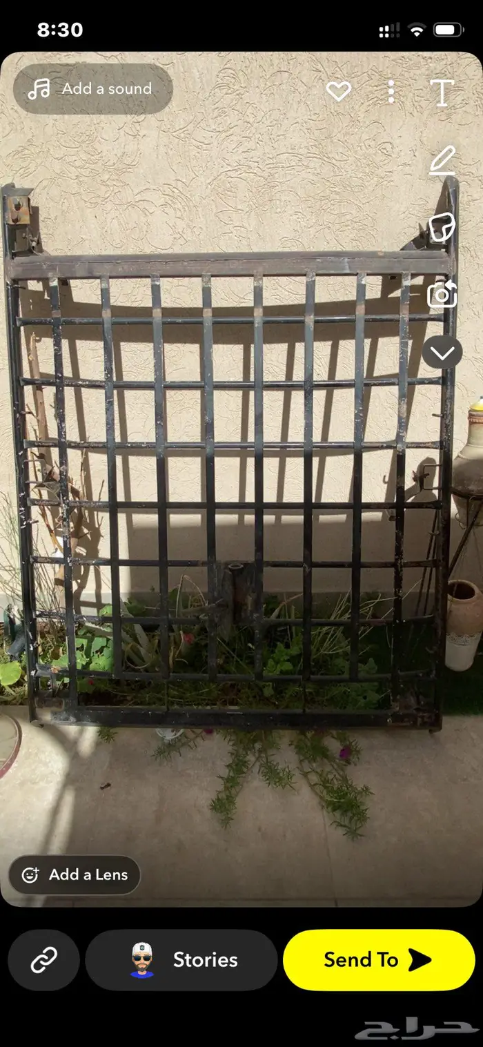 سلة علوية سفاري فتك فتحة   تانكي ستيل 140 لتر 11