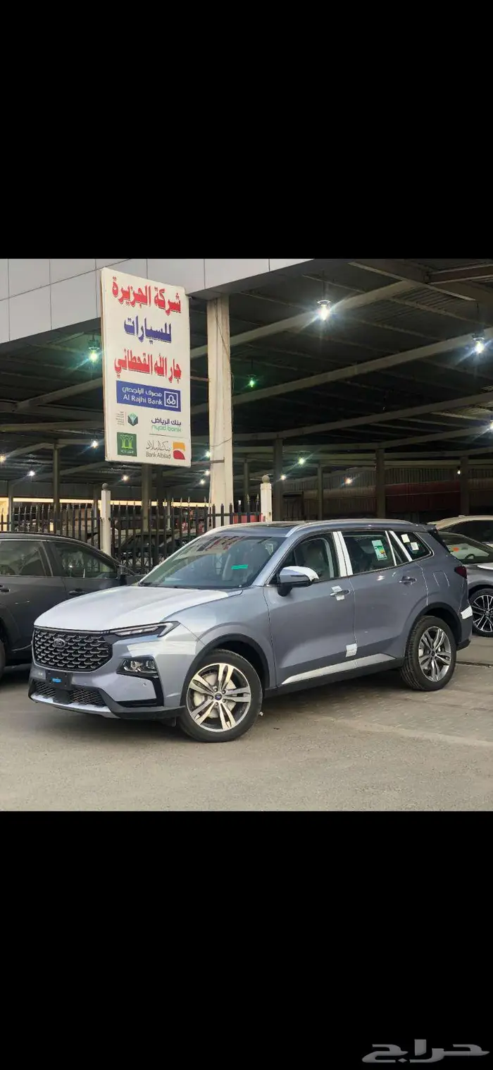 فورد تيرتوري تيتانيوم 2025 الناغي أسود _ أزرق ب 104 آلاف 8