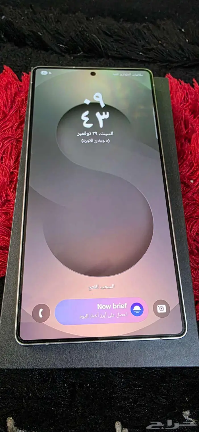 سامسونج جالكسي 25 ultra اس 25 الترا 0