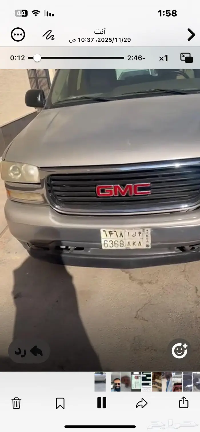 يوكن قصير بدون دبل SLT 2005 3