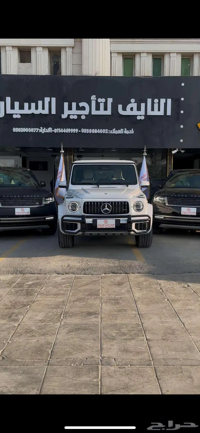 تأجير سيارات فاخرة موديل 2026   مرسيدس و رنج روفر و لكزس 0