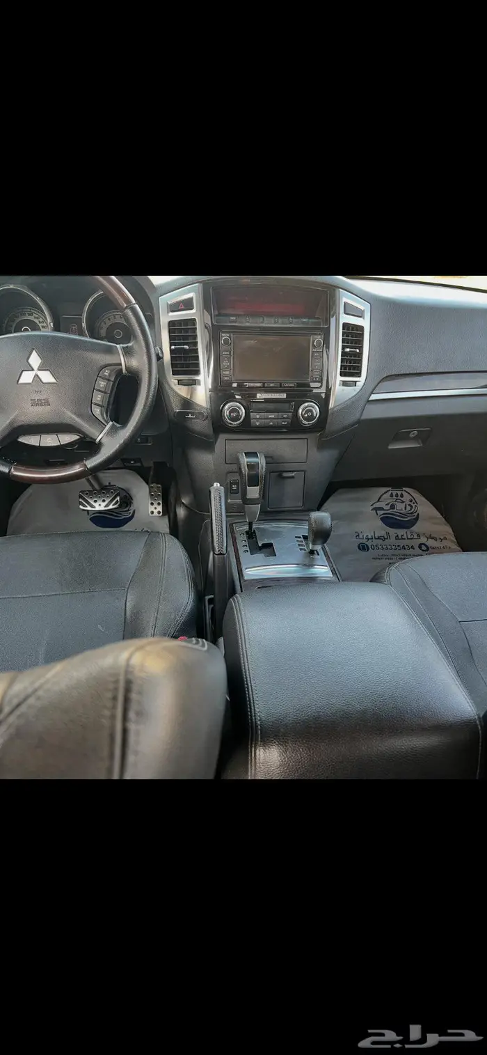 باجيروا 2016 3.8 0