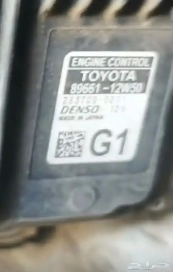 مطلووب كمبيوتر كورولا 2022 1