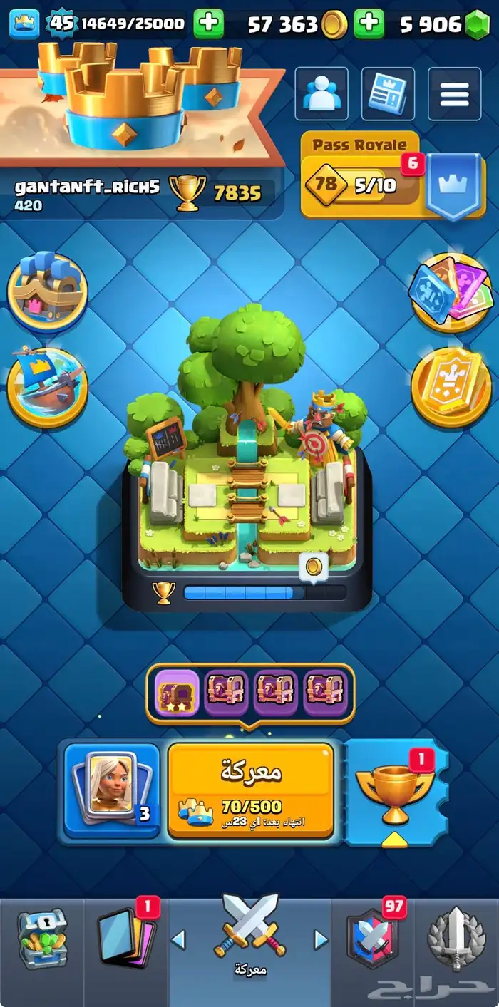 حساب كلاش رويال كامل للبيع 1