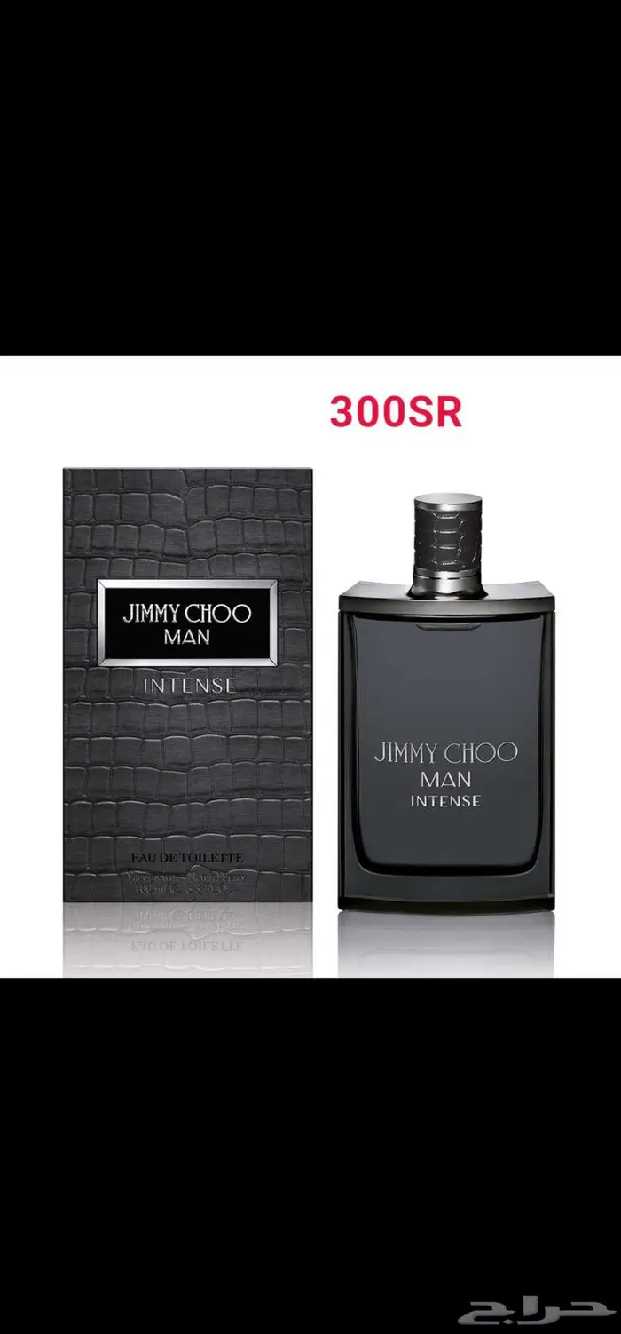 عطور اصلية 17