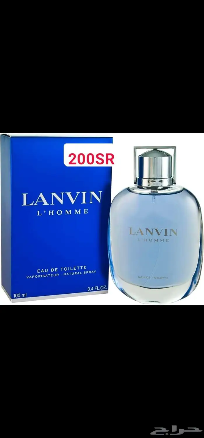 عطور اصلية 33