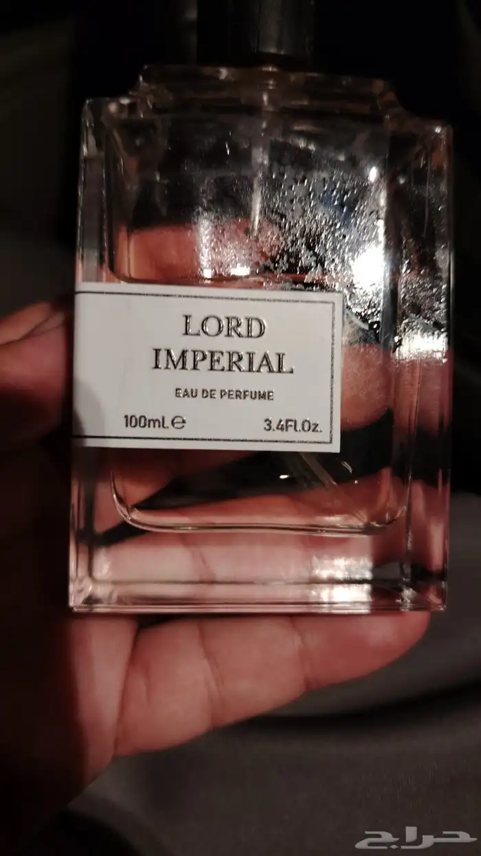 اي عطرمن عطورك المفضله اوفر لك بسعرجمله ارسلي ومايصير خاطرك 3