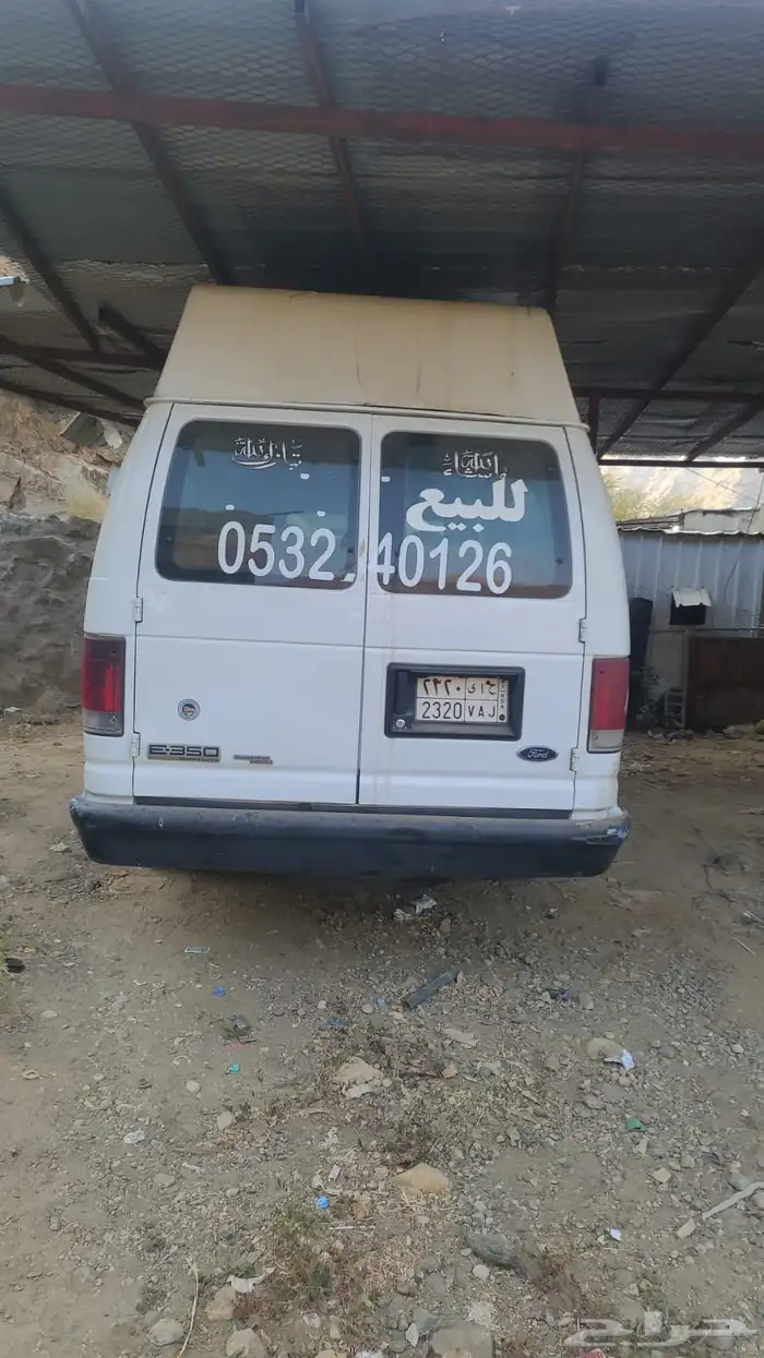فورد E-350 1