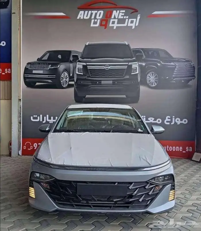 هيونداي اكسينت فليت 2026 1