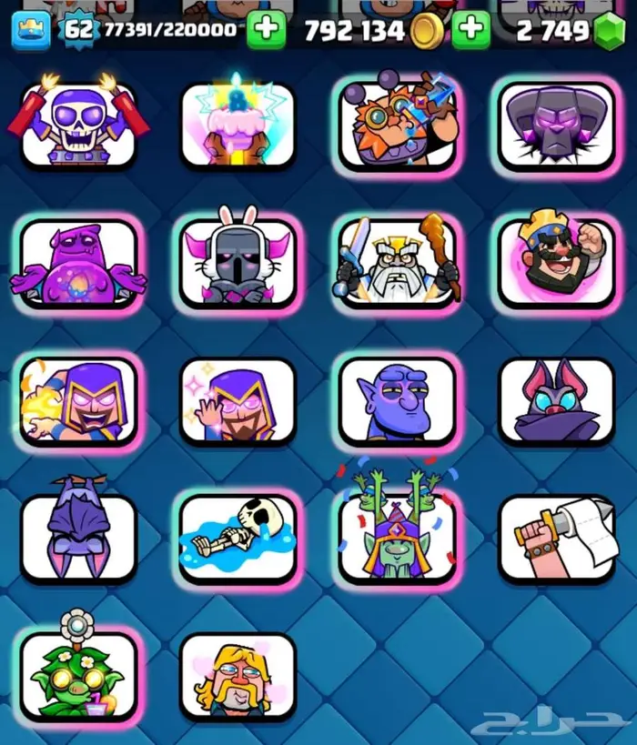 حساب كلاش رويال للبيع 10