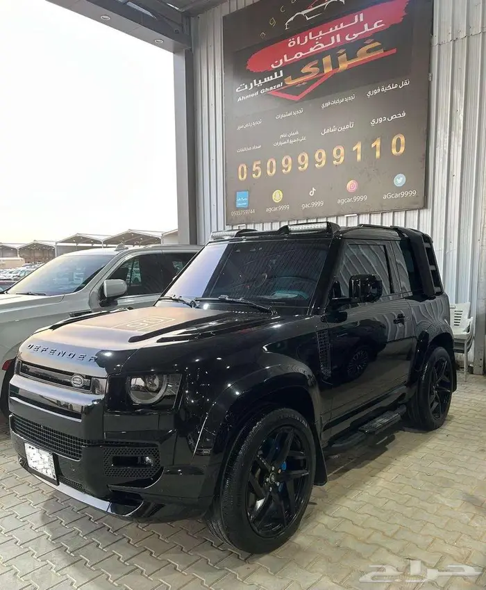 لاندروفر ديفندر 2022 Khan Edition من النوادر خان ادشن 1