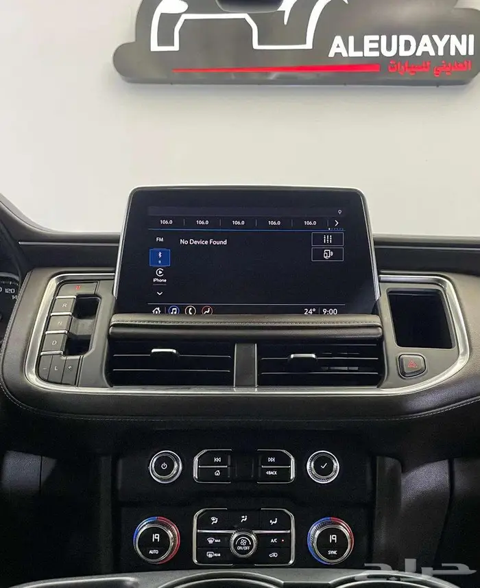 جي ام سي يوكن 2021 18