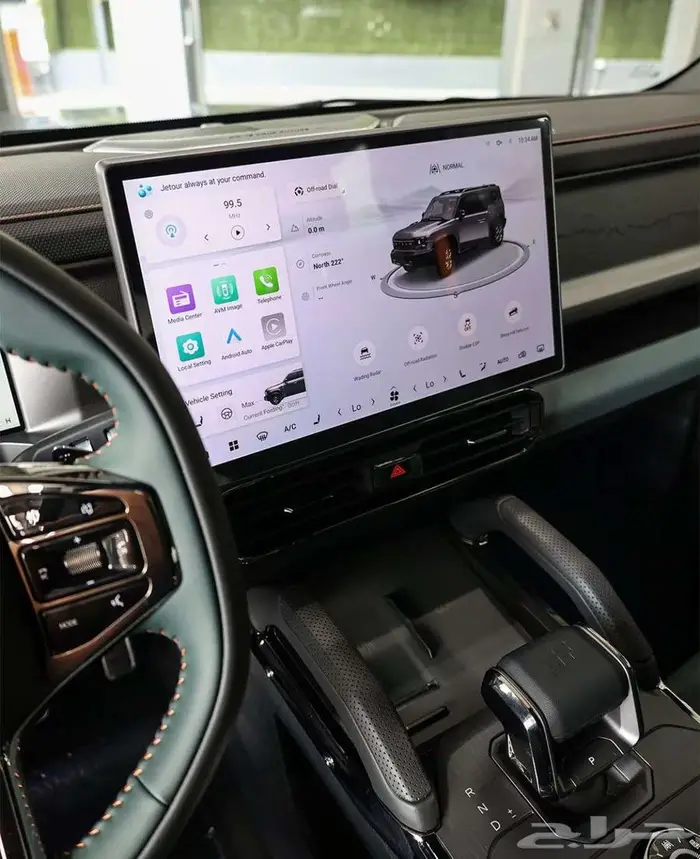 جيتور T2 تي 2 فل كامل ونص فل وفل بلس 17