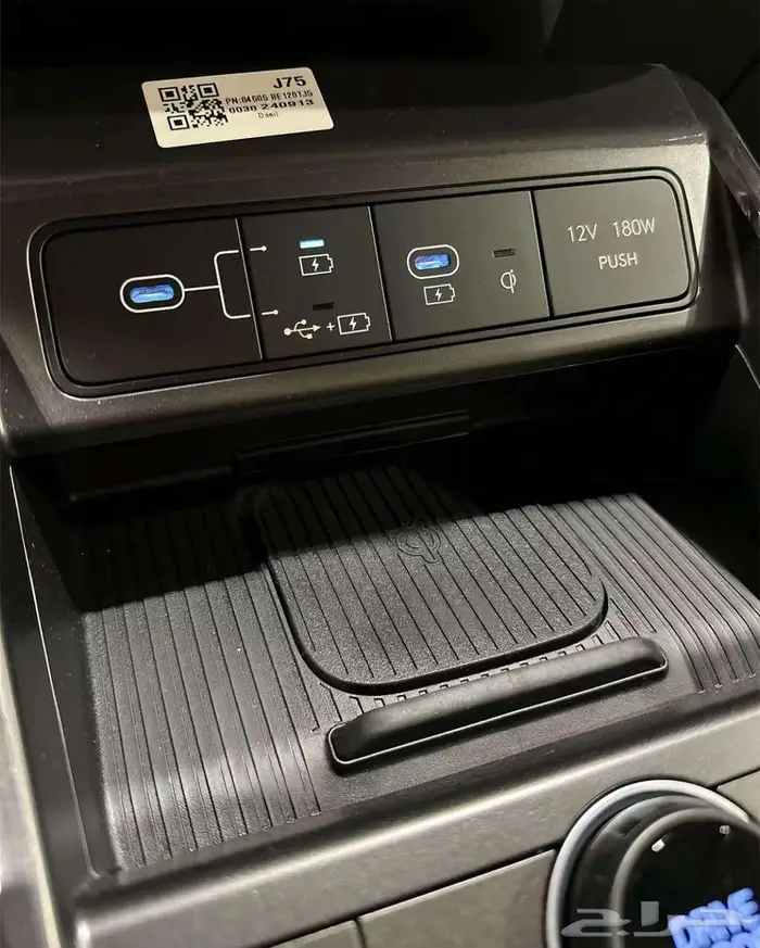 هيونداي كونا سمارت و كومفورت 25 كل الالوان حرق اسعار 11