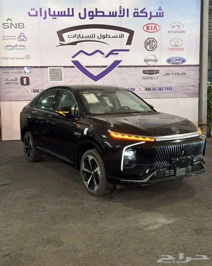 ام جي ويل WHALE نص فل موديل 2024 تصفيه بسعر حصري وخاص 0