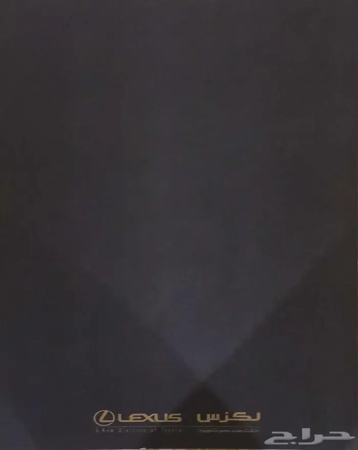 كتالوج لكزس ال اس 400 موديل 1990 4