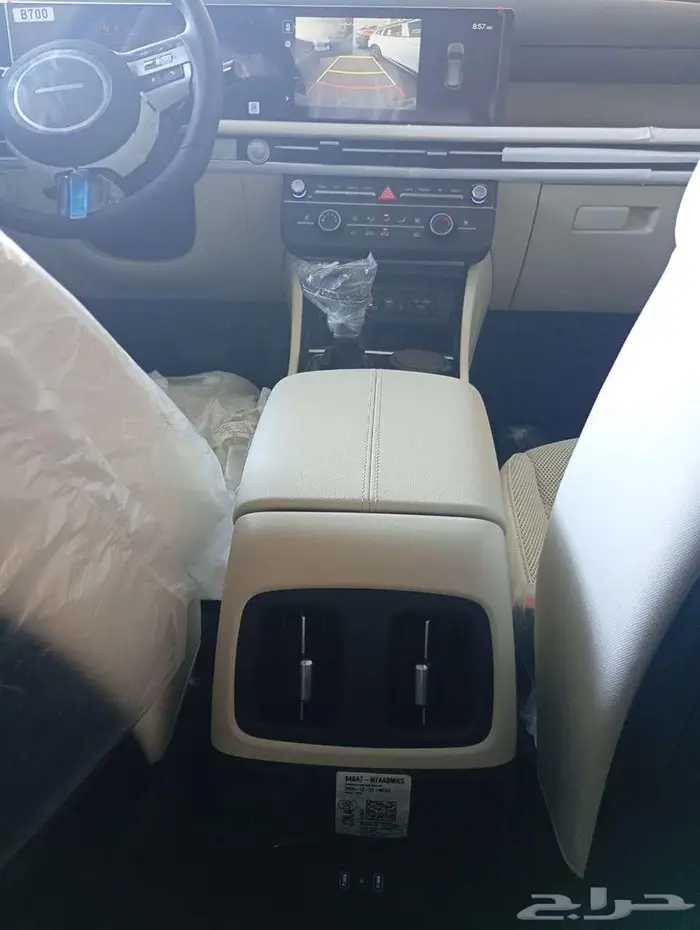 هيونداى توسان كمفورت 2025 4