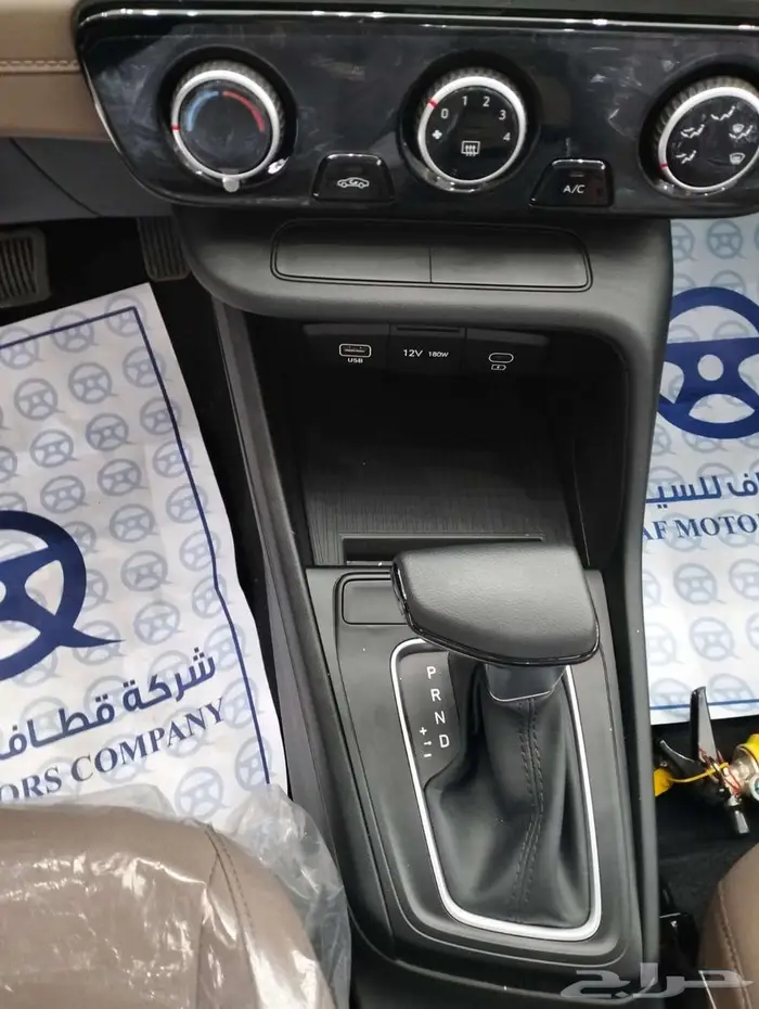 هيونداى اكسنت 2026 سعرها 64300 فليت 15