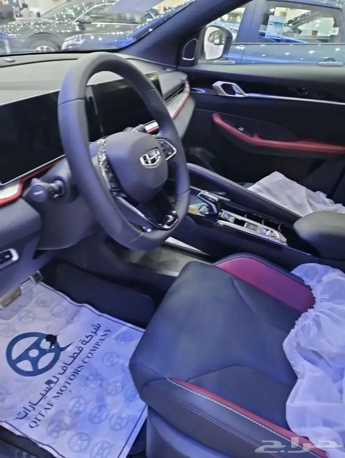 جيلي كولراي 2025 _ خصم خاص لجميع العملاء _عرض حصري 31