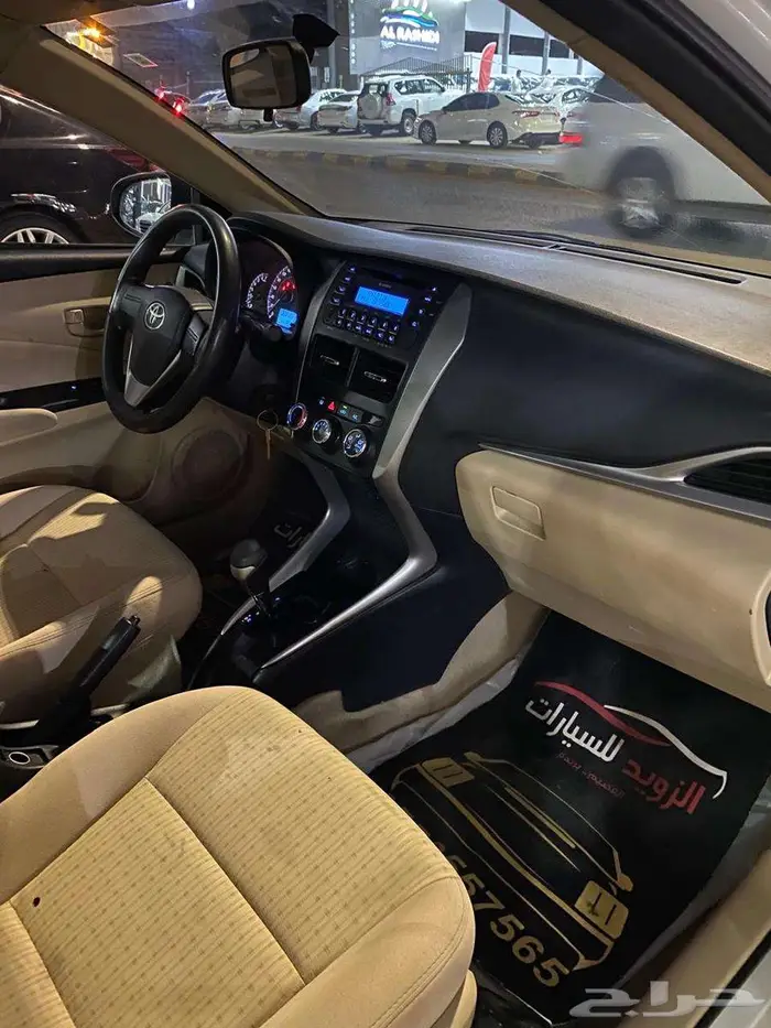 يارس 2021 عداد 190 11