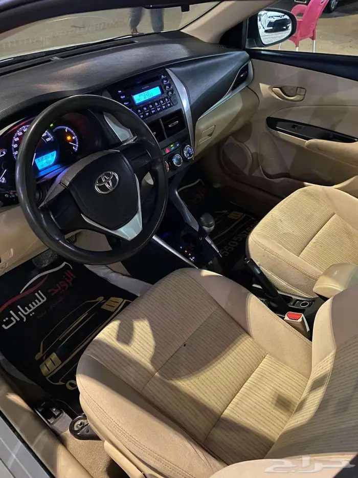 يارس 2021 عداد 190 10