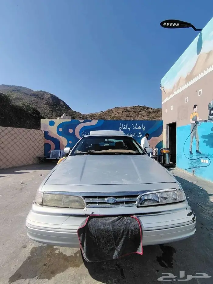 للبيع فورد الفراشة موديل 1997 شغال مكيف مكينه قير طيبة 8