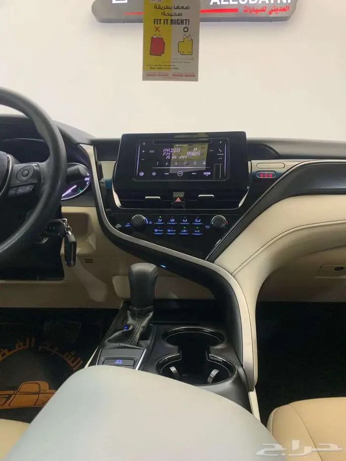 تويوتا كامري 2022 LE 16