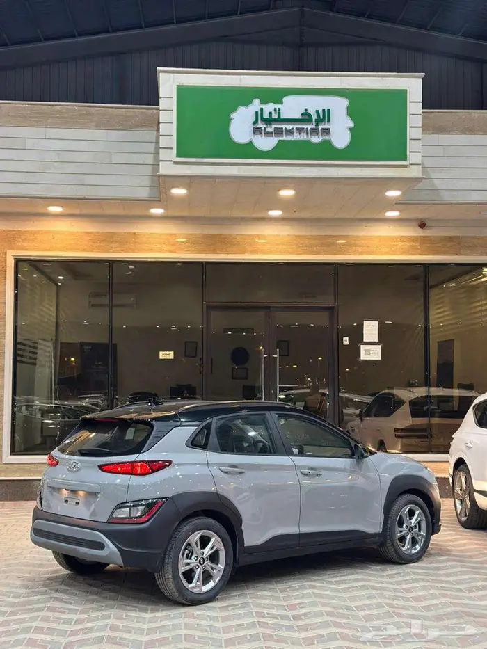 كونا سمارت اسمنتي موديل 2023 اصفار 1