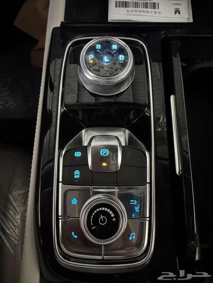 فورد تيرتوري ترند وتيتانيوم موديل 2026 باسعار منافسه 9