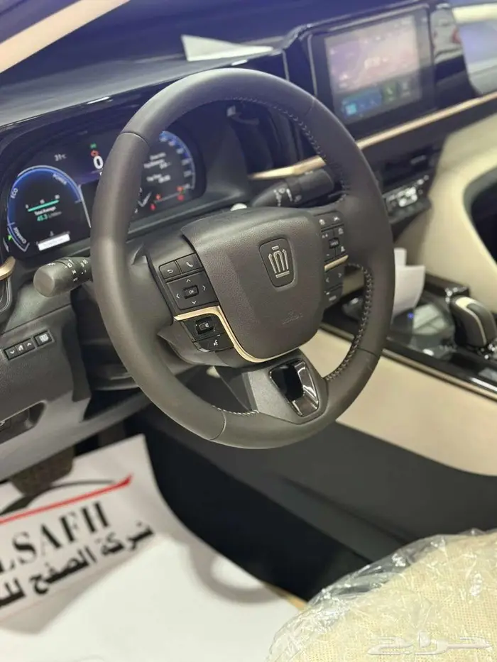 كراون بريستيج 2026 الاقل سعرا لدى الصفح 10