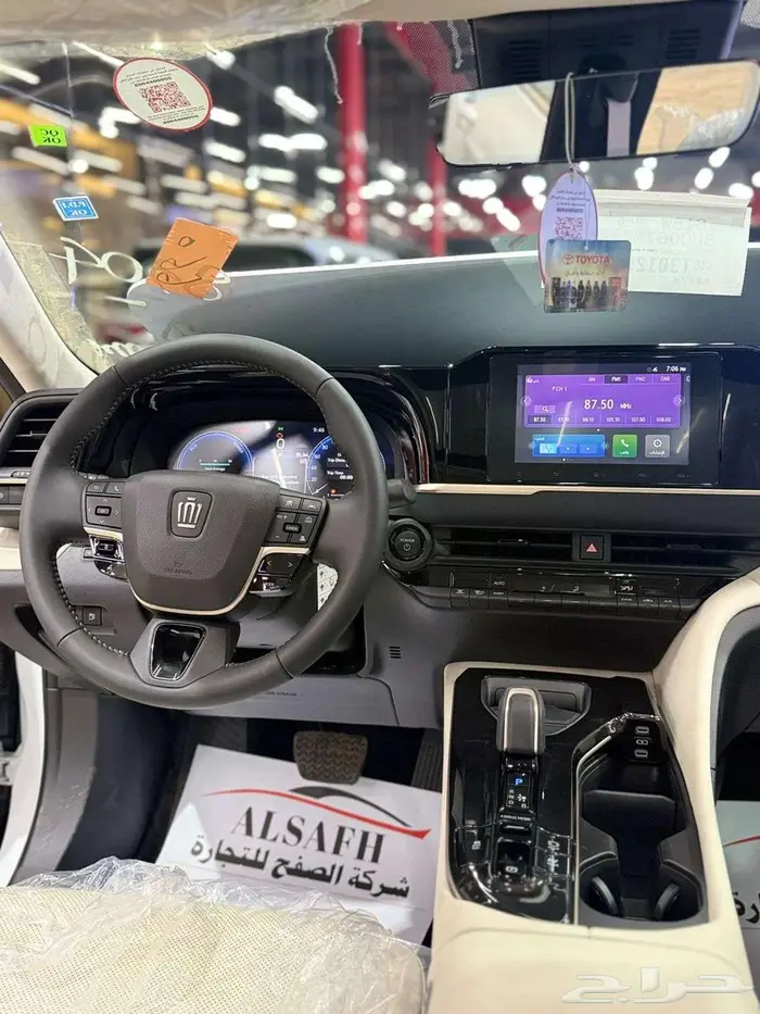 كراون بريستيج 2026 الاقل سعرا لدى الصفح 6