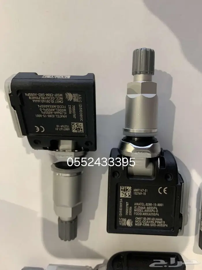 حساسات كفرات BMW 1