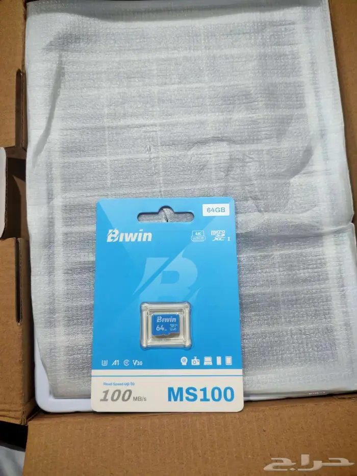 كميرا مراقبة خارجية على الطاقة الشمسية 4