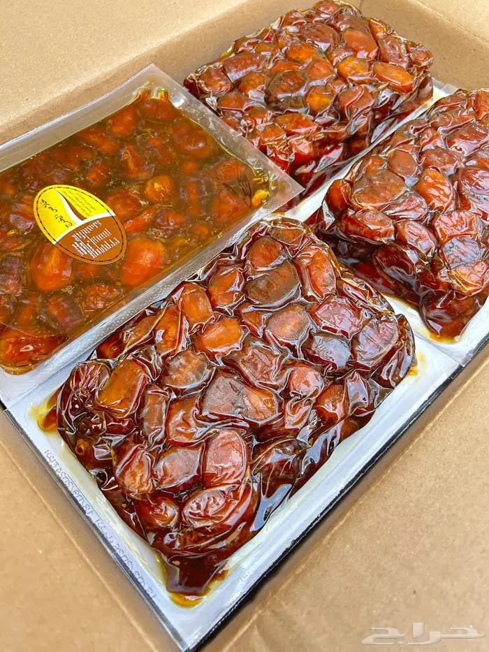 خلاص الخرج 1